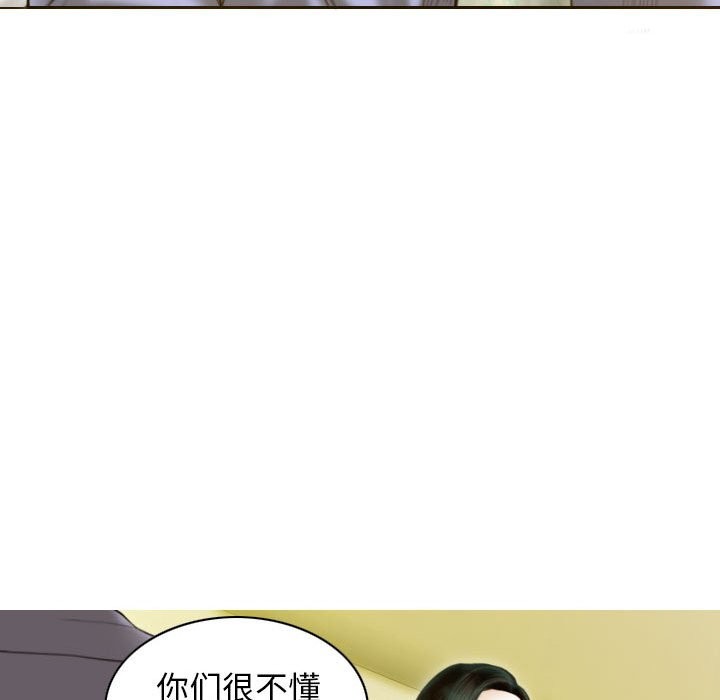 174.jpg