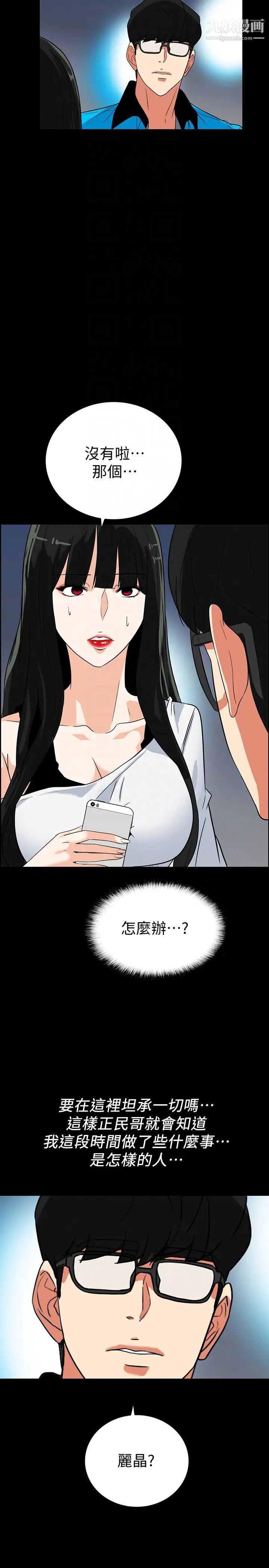 29.jpg