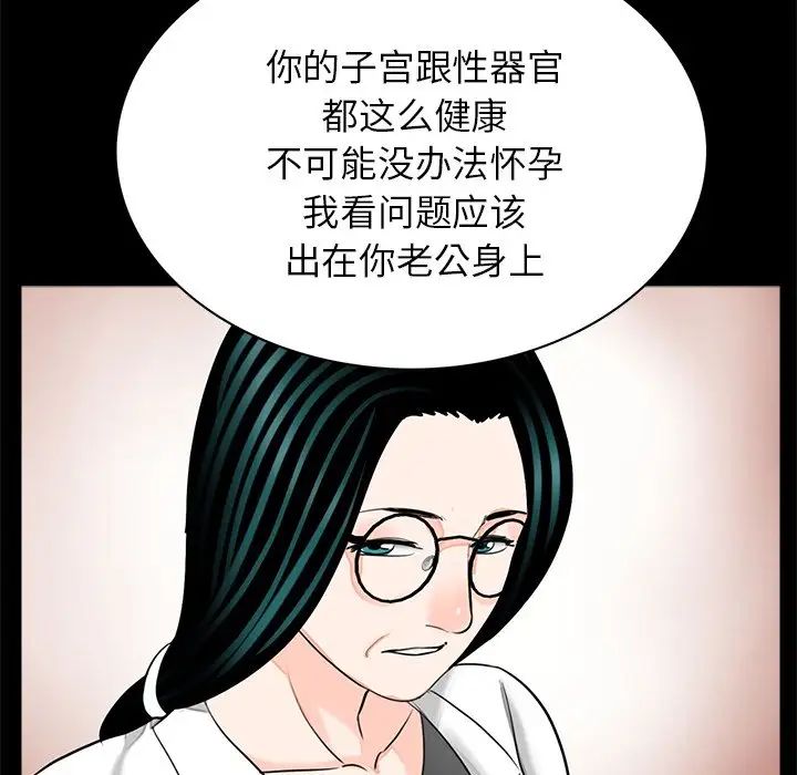 86.jpg