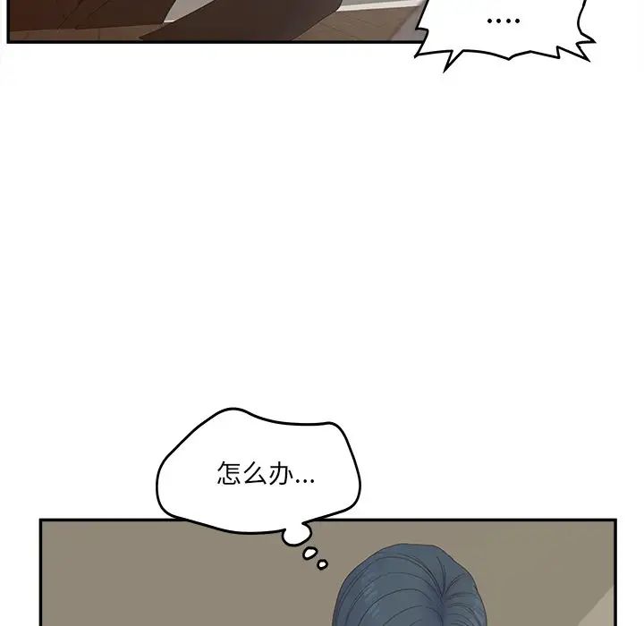 90.jpg