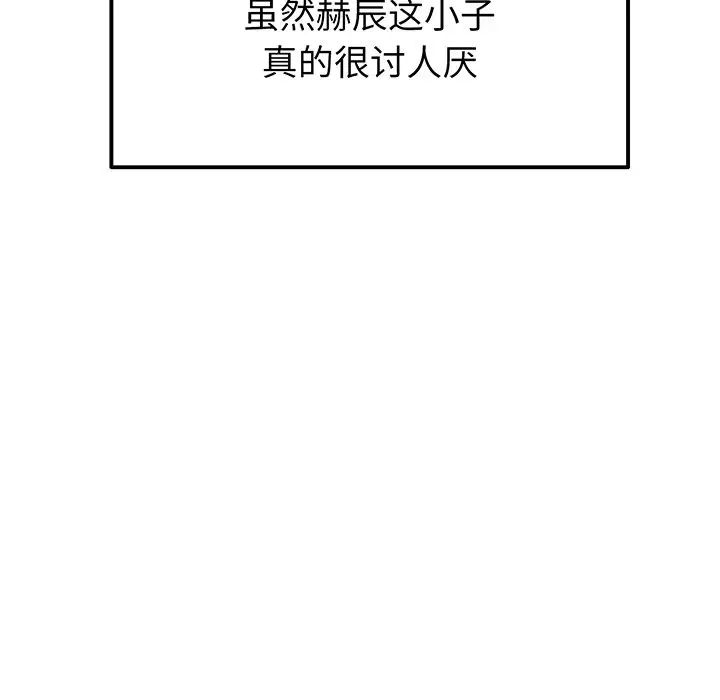 54.jpg