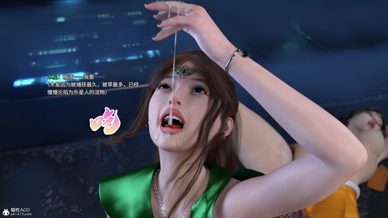82.jpg