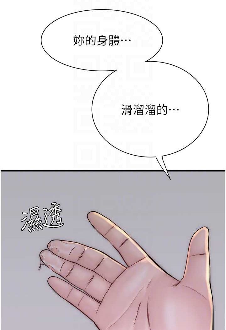 98.jpg