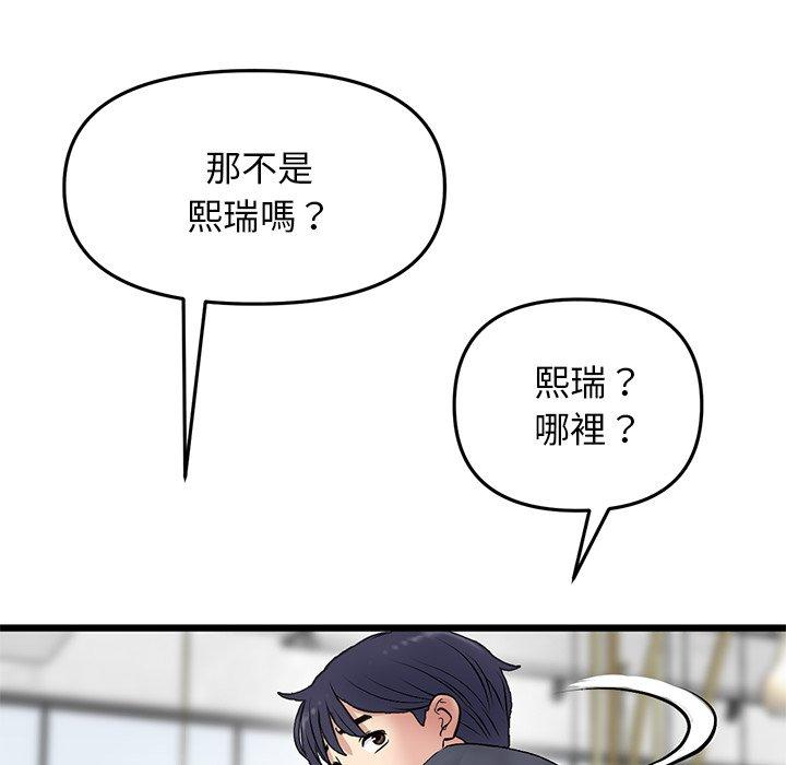 162.jpg
