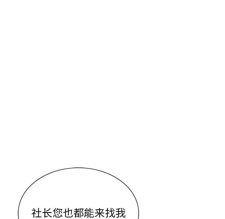 79.jpg