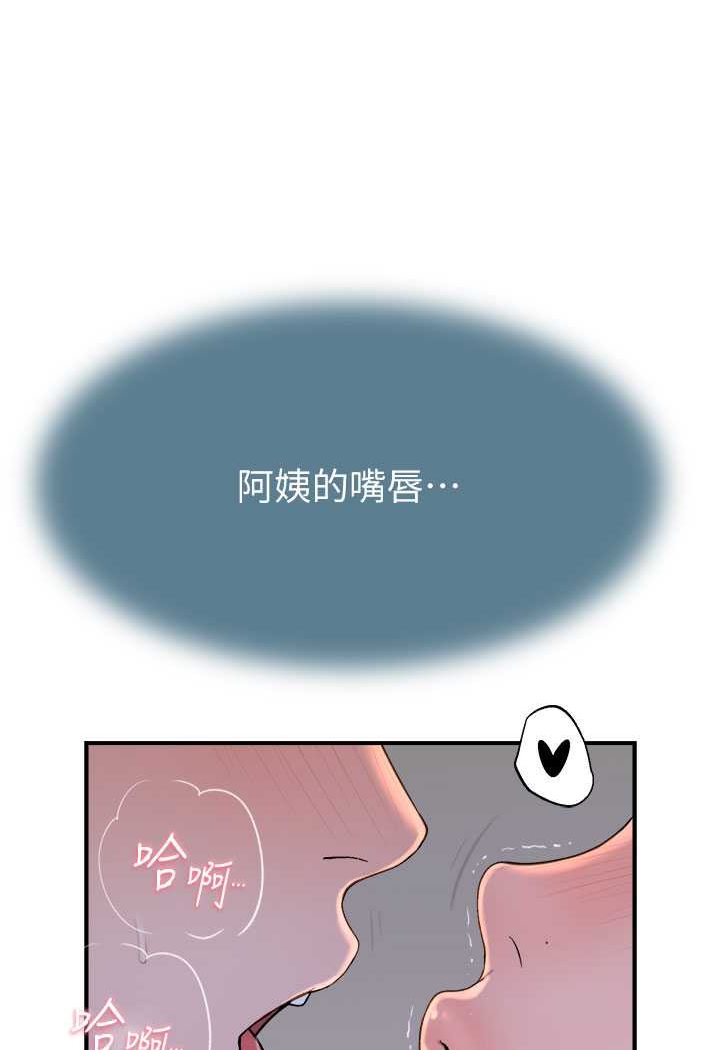112.jpg