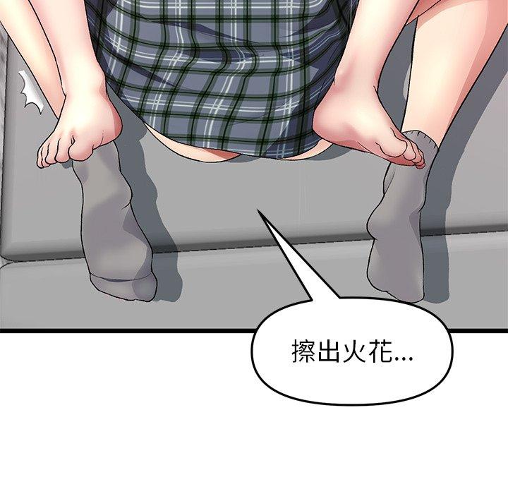 76.jpg