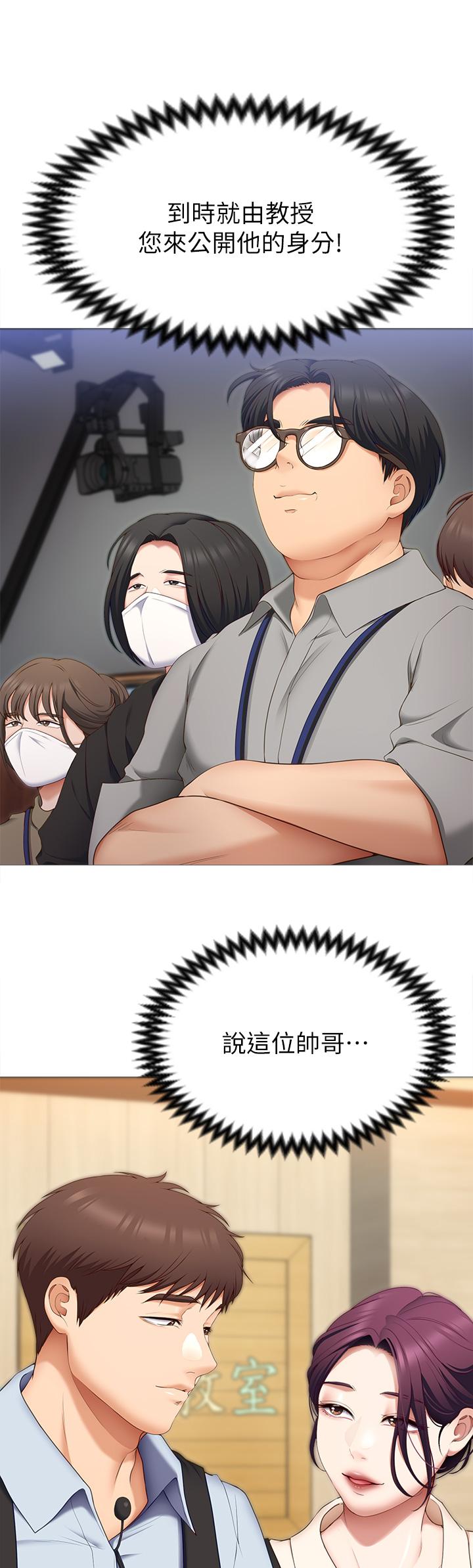 74.jpg
