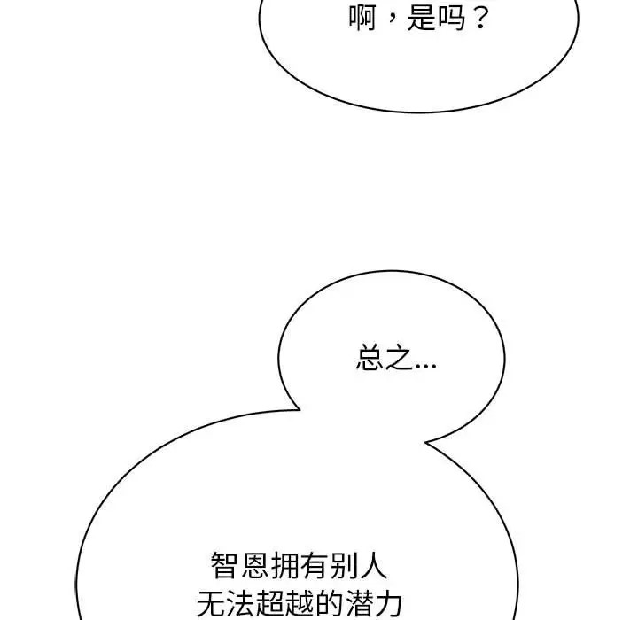 108.jpg