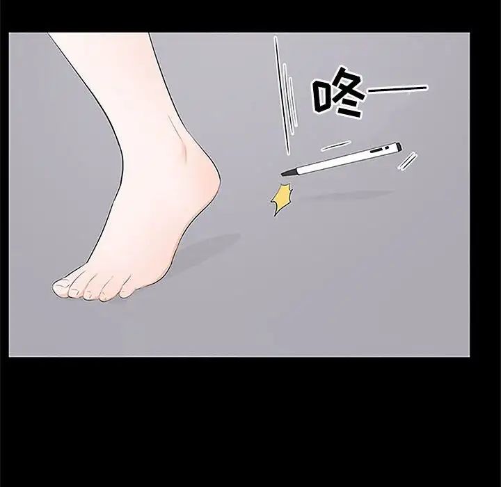 96.jpg