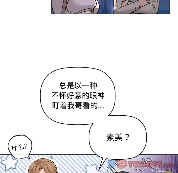 68.jpg