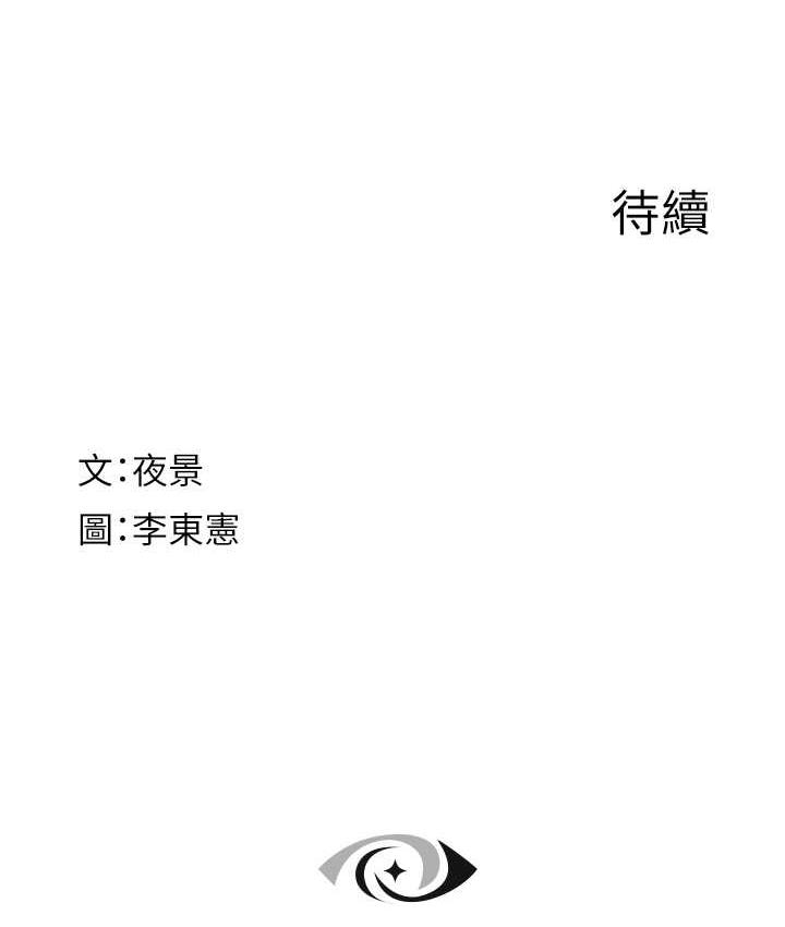 208.jpg