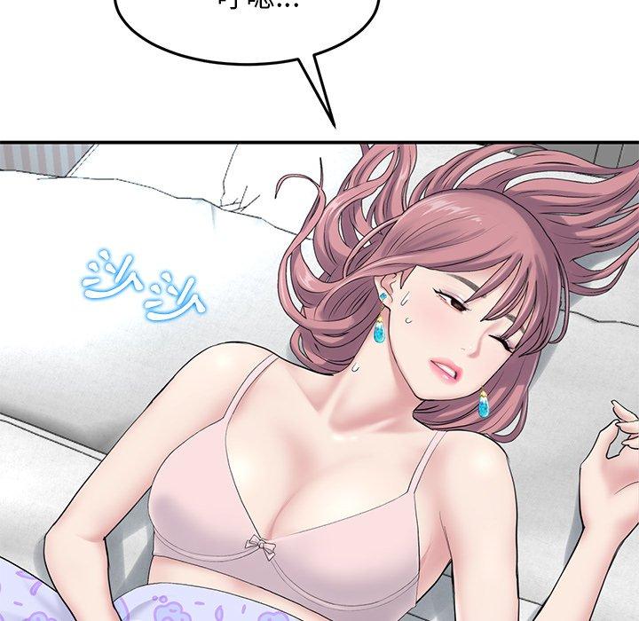 61.jpg