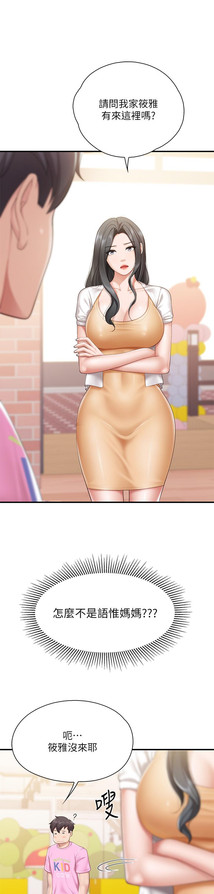 48.jpg