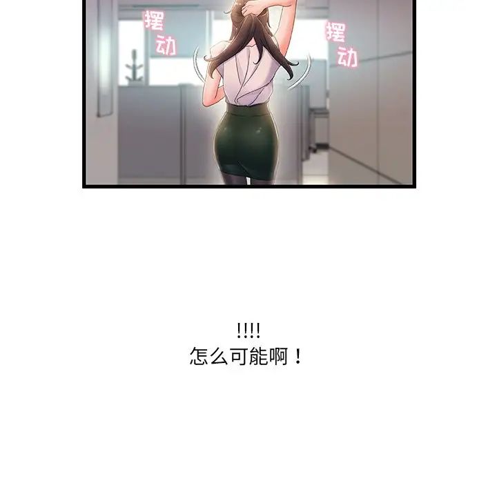 111.jpg