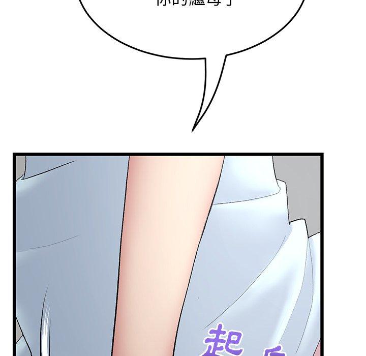 125.jpg