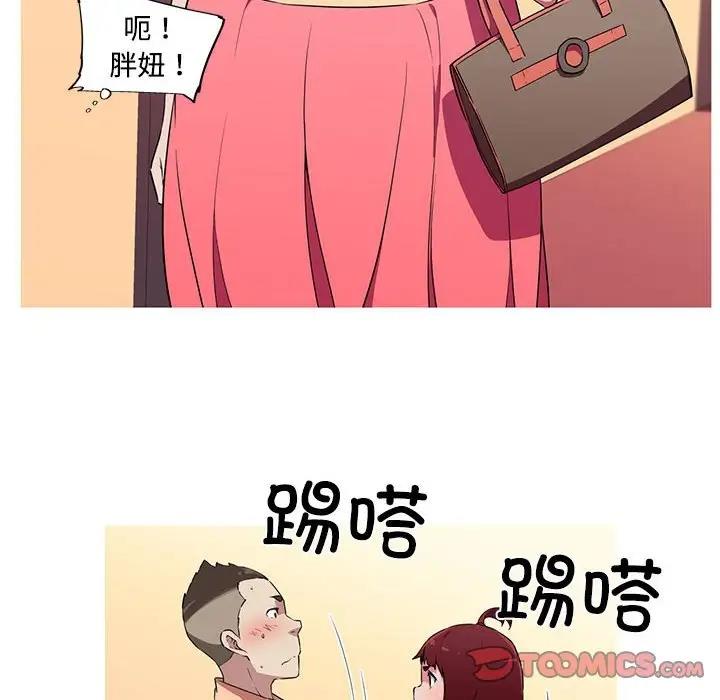 76.jpg