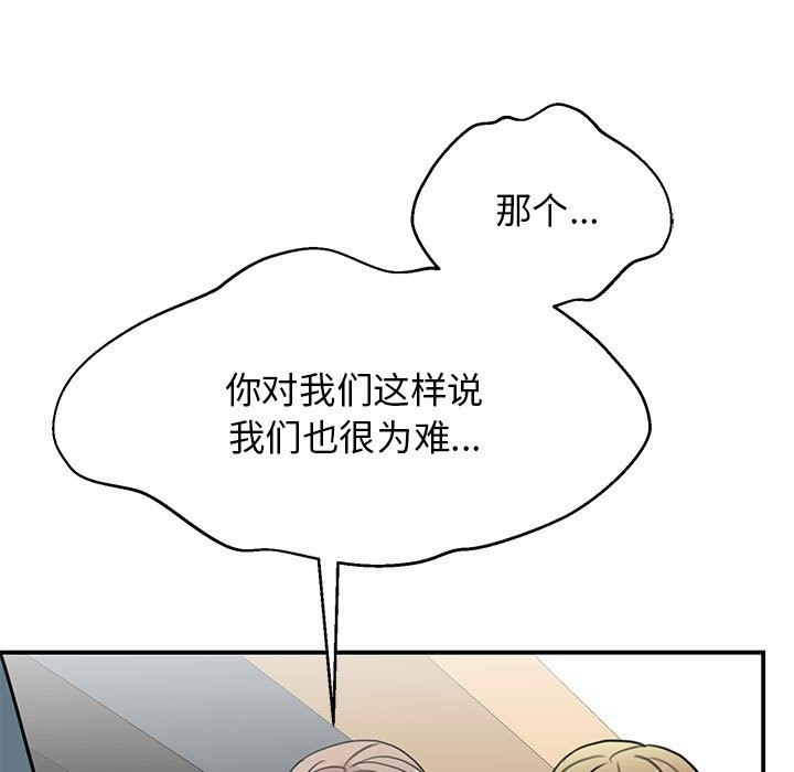 136.jpg