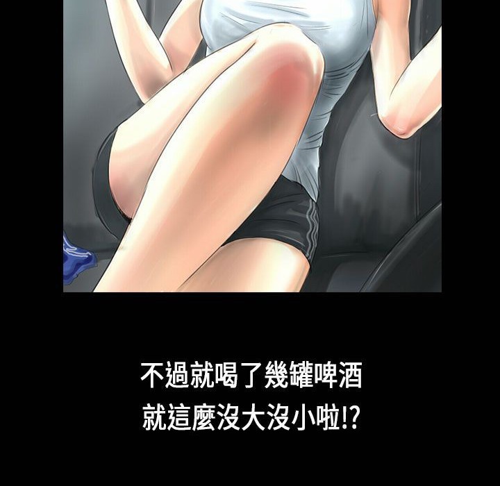 67.jpg