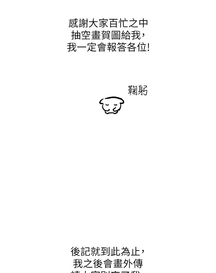 95.jpg