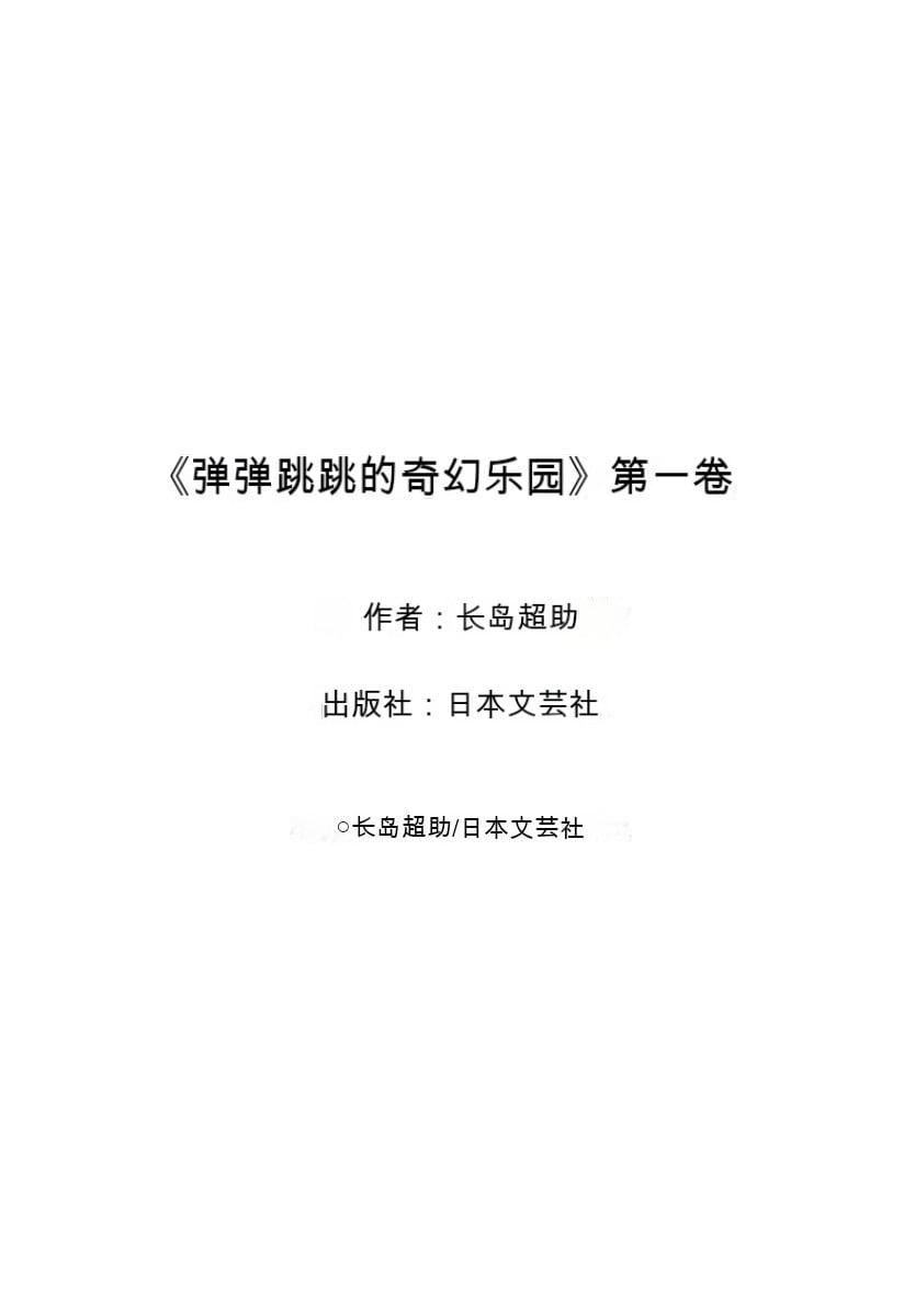 117.jpg