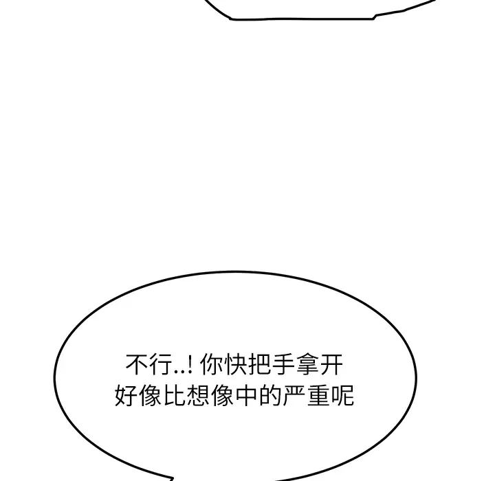 103.jpg