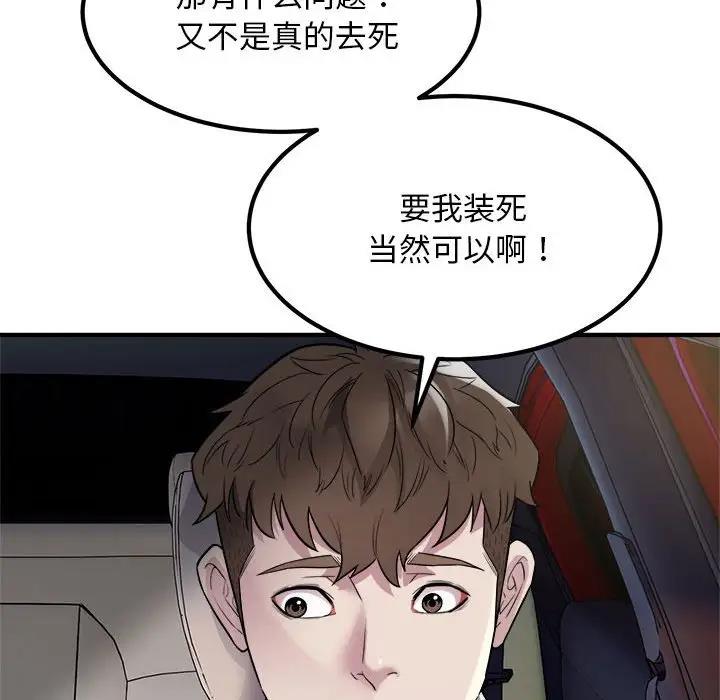 113.jpg