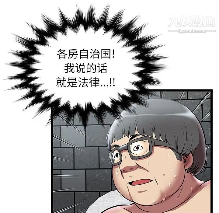 56.jpg