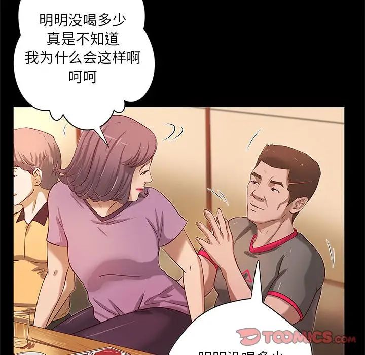 54.jpg
