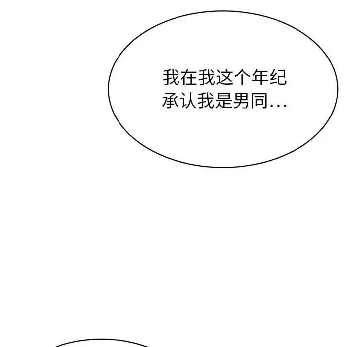114.jpg