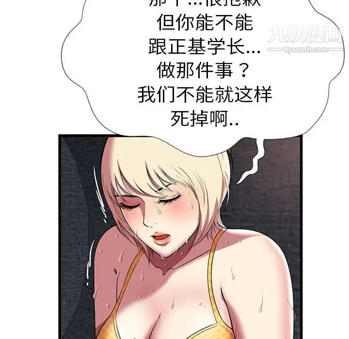 43.jpg