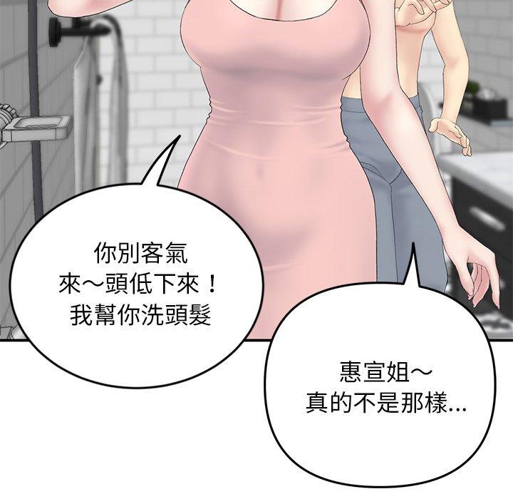126.jpg