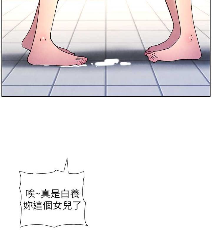 93.jpg