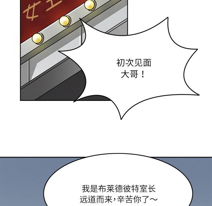 97.jpg