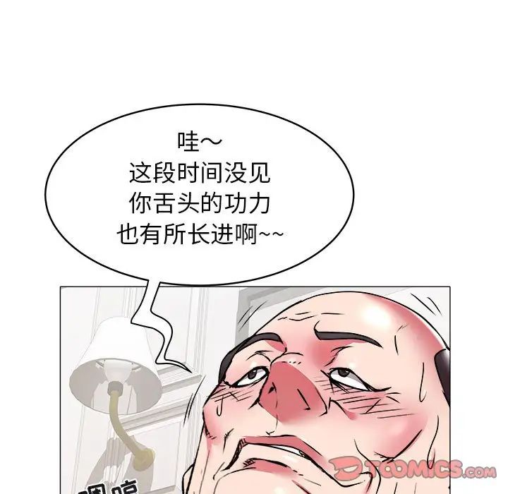 51.jpg
