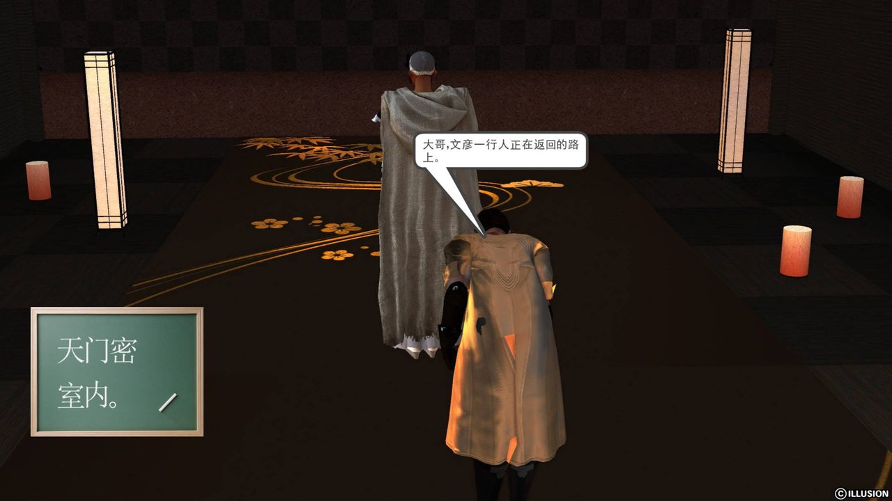 125.jpg