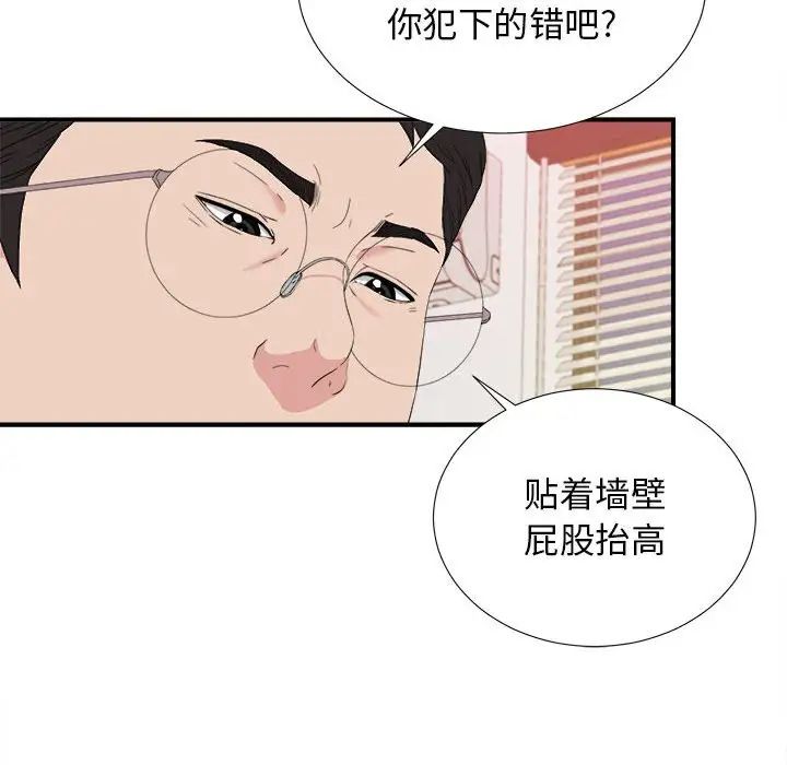 56.jpg