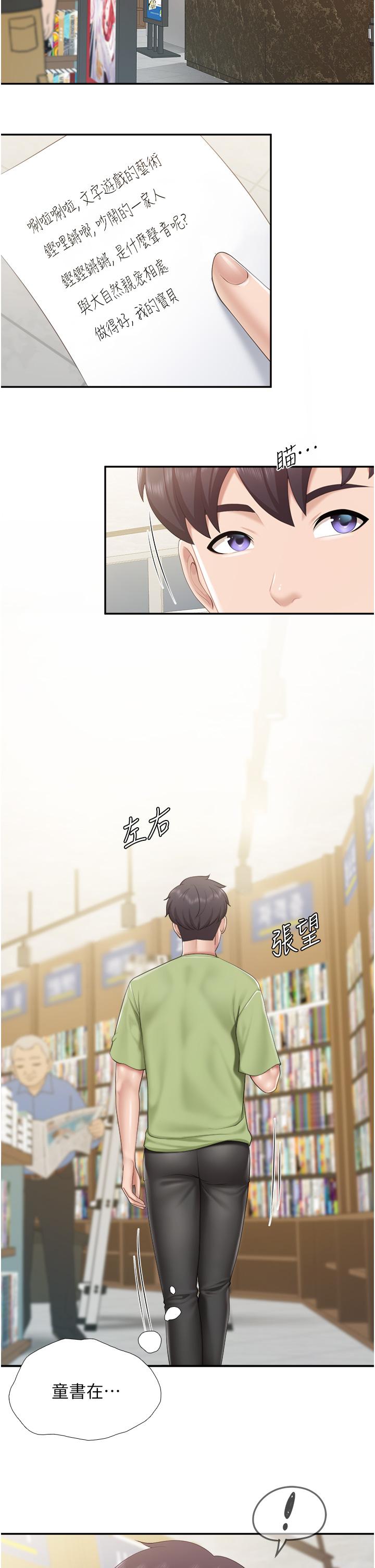 49.jpg
