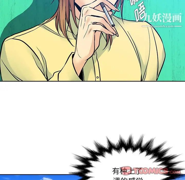 101.jpg