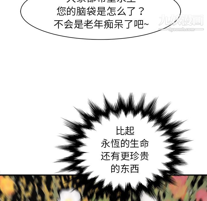 89.jpg