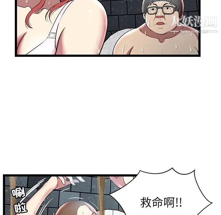 50.jpg
