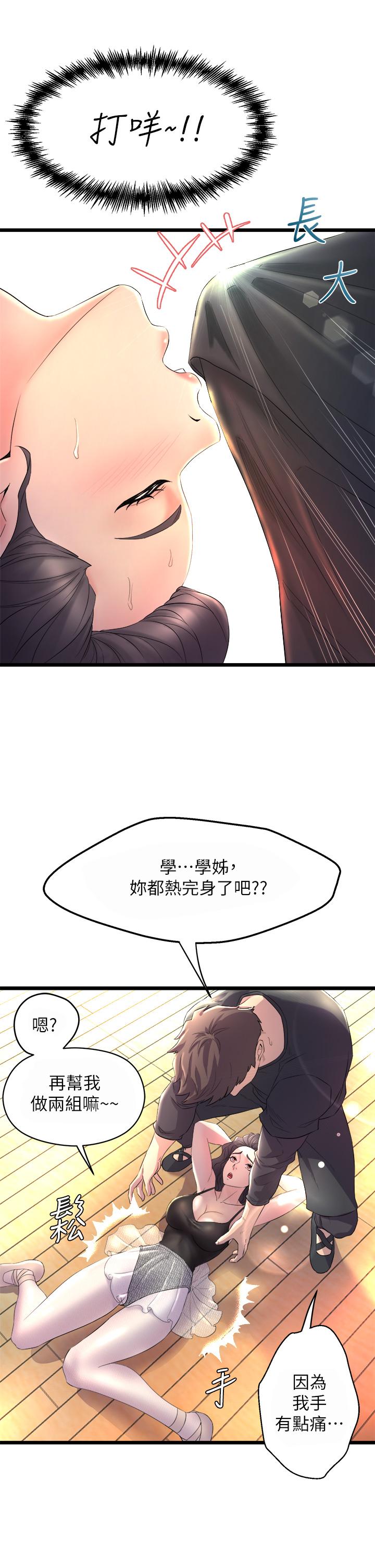 42.jpg