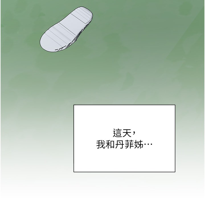 103.jpg
