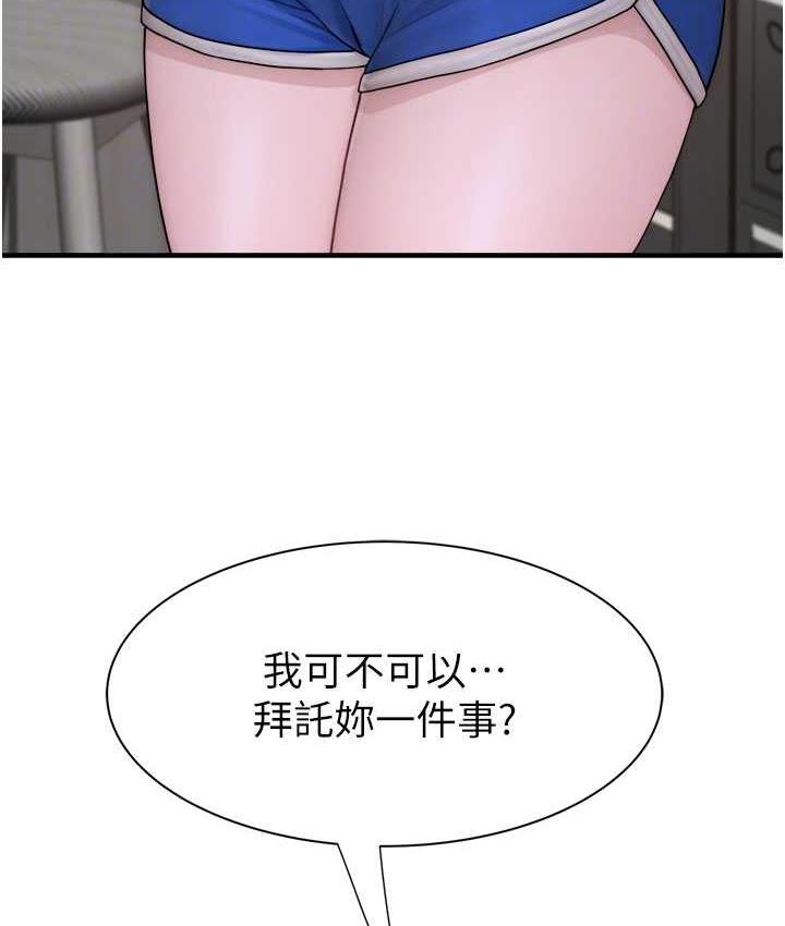 104.jpg