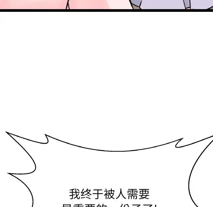 99.jpg