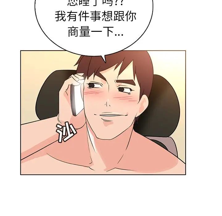 56.jpg