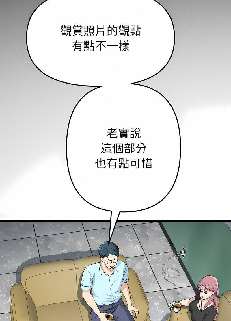 117.jpg