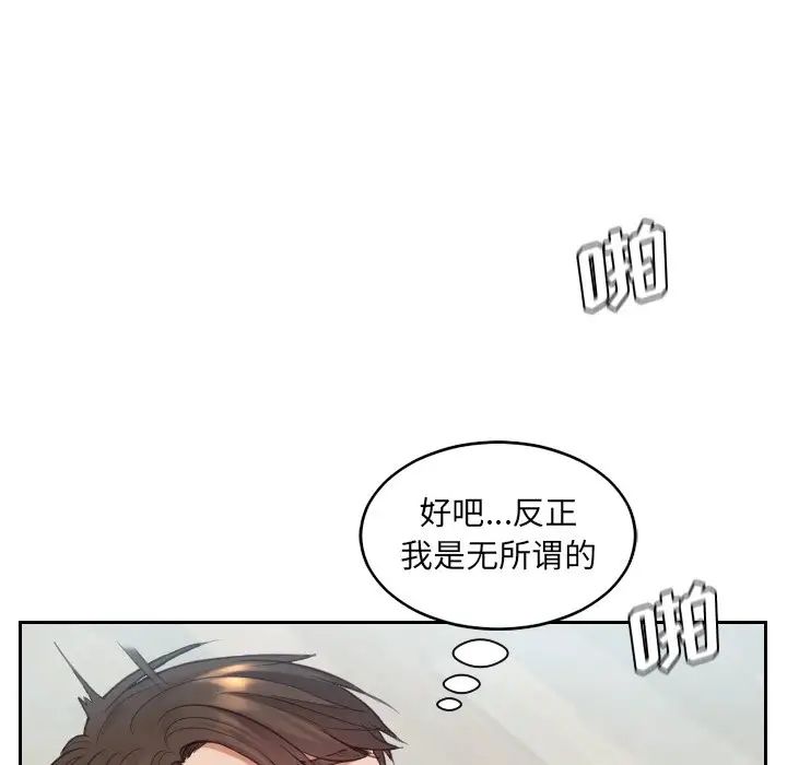 77.jpg