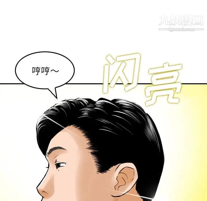 82.jpg