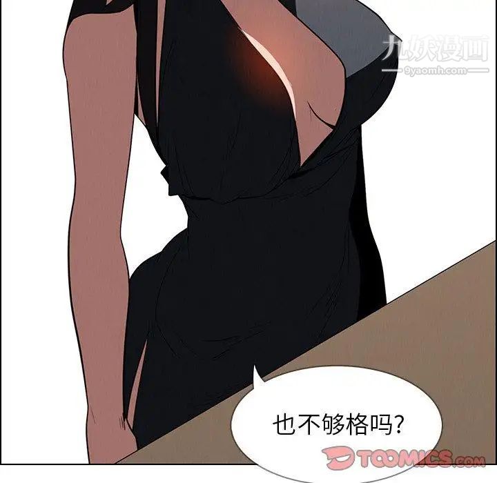 76.jpg